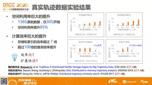 2025年新澳今晚资料和澳门管家婆100%精准,全面释义、解释与落实与警惕虚假宣传-全面释义、解释与落实