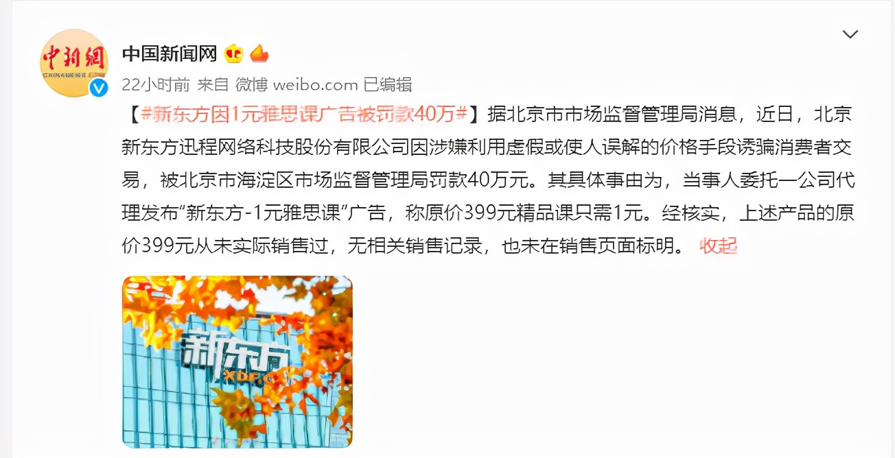 2025年新澳门天天免费精准大全,全面释义、专家解析解释与落实与警惕虚假宣传 解析与释义