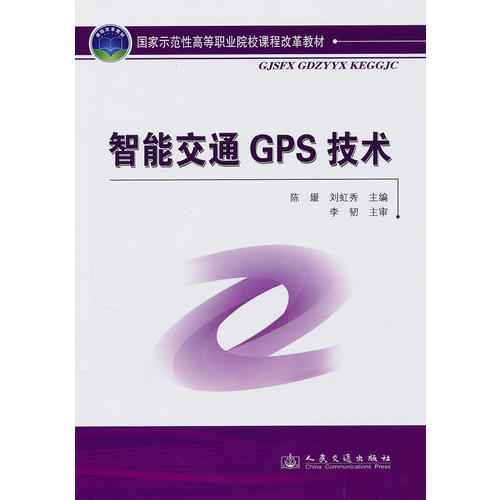 >深入理解2025年新澳门天天免费精准大全,全面释义、专家解析解释与落实与警惕虚假宣传 解析与释义