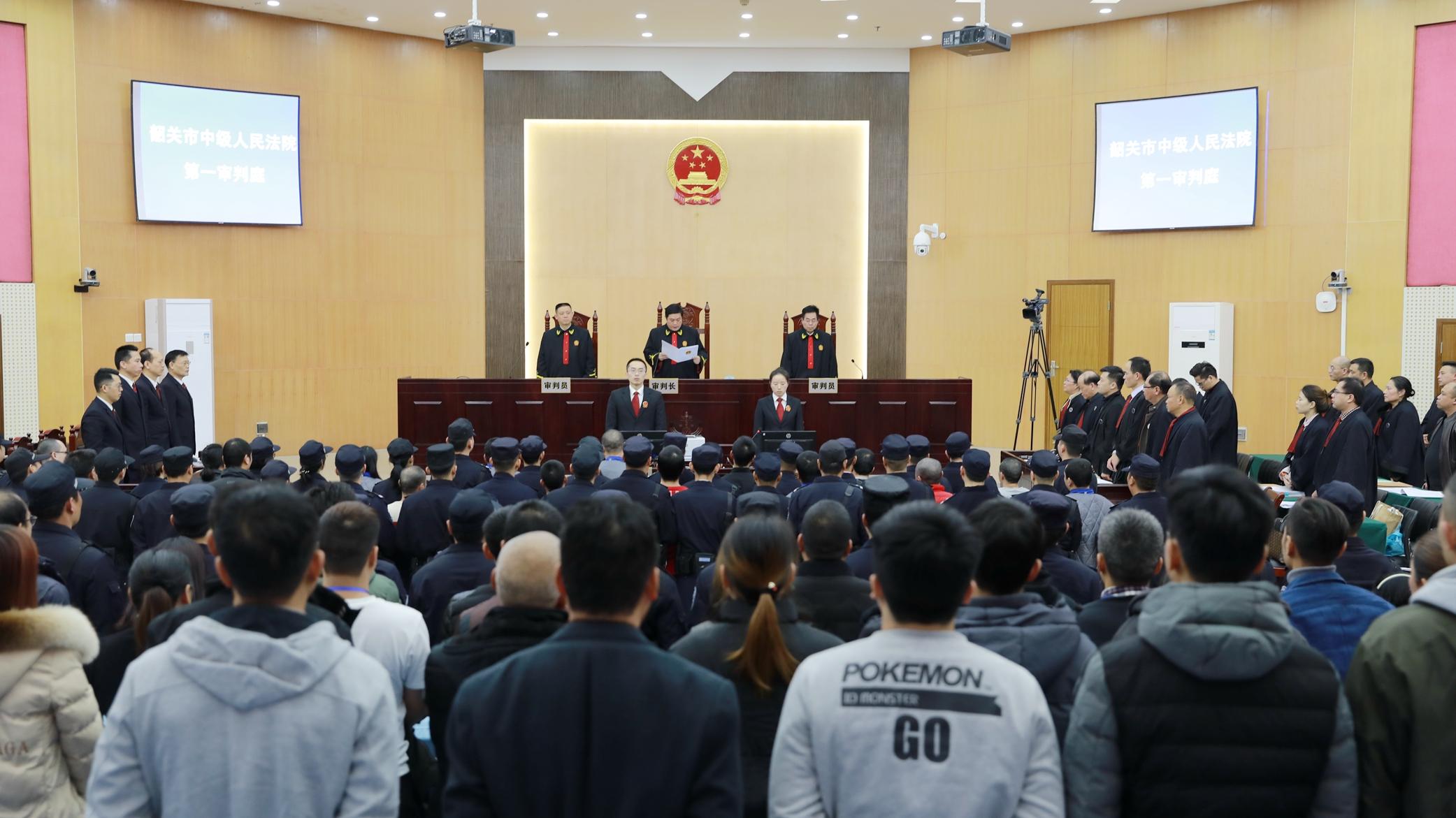 >2025年新澳门或香港天天免费精准大全，全面释义、解释与落实，警惕虚假宣传