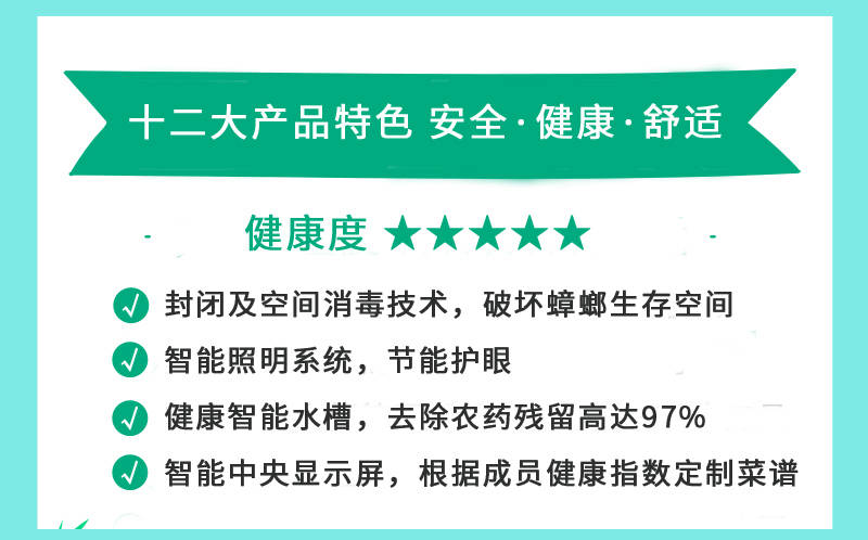 2025新澳精准正版免费,全面释义、解释与落实与警惕虚假宣传-全面释义、解释与落实