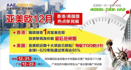 2025年今晚新澳门香港天天免费精准资料大全，全面释义、解释与落实，警惕虚假宣传