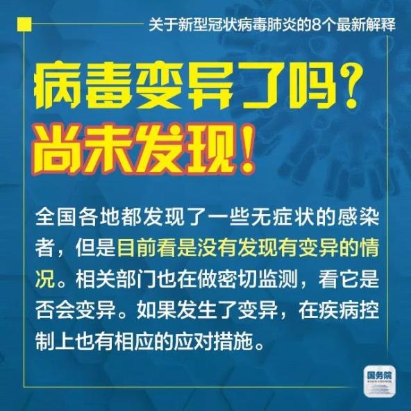 2025年新澳门和香港天天免费精准大全与全面释义、解释与落实与警惕虚假宣传