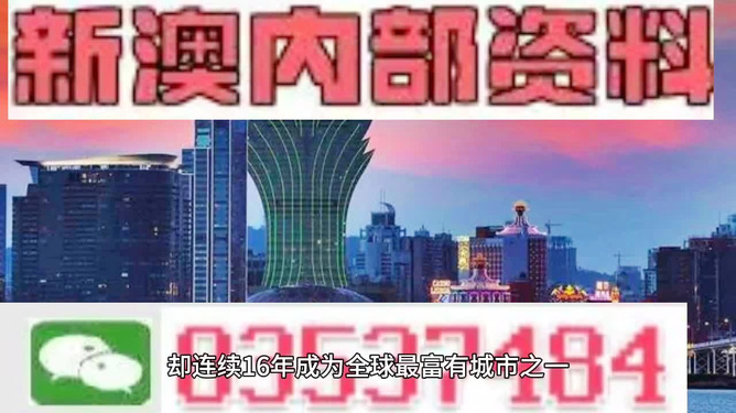 2025年5月3日 第10页