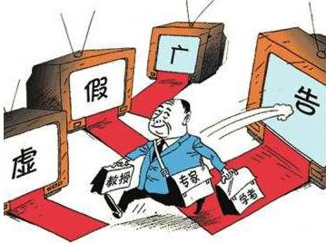 警惕虚假宣传，深入理解7777788888精准免费4肖与7777788888精准管家婆的真相